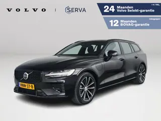 Volvo V60 T6 AWD Plus Dark | 360° camera | Harman Kardon | Stoel- en Stuurverwarming | Trekhaak