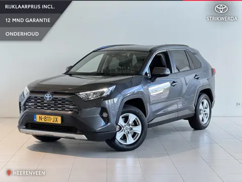 Toyota RAV4 2.5 Hybrid Style | Elektr. achterklep | Keyless | Trekhaak (vast) | Stoel/stuur verw. |
