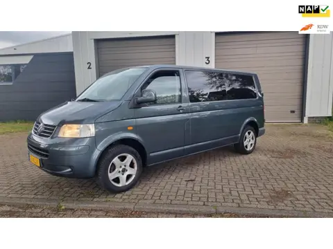 Volkswagen Transporter GEZOCHT GEVRAAGD ALLE TRANSPORTER TOPPRIJZEN 0613896819