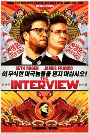 THE INTERVIEW filmposter.