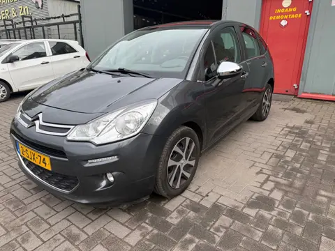 Citroen C3 1.2 VTi Collection