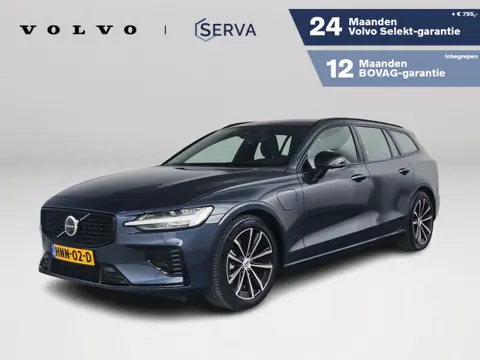 Volvo V60 T6 Plug-in hybrid AWD Plus Dark | 360° camera | Harman Kardon | Stoel- en Stuurverwarming 