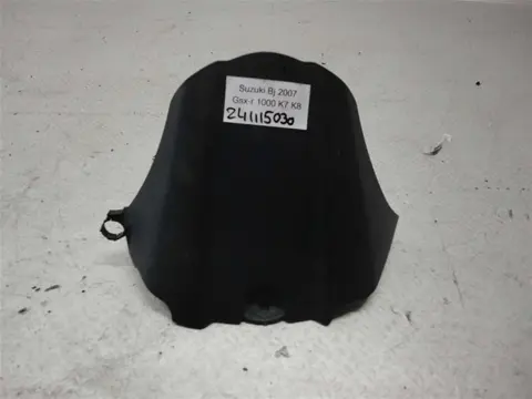 ACHTER SPATBORD Suzuki GSX R 1000 2007 - 2008