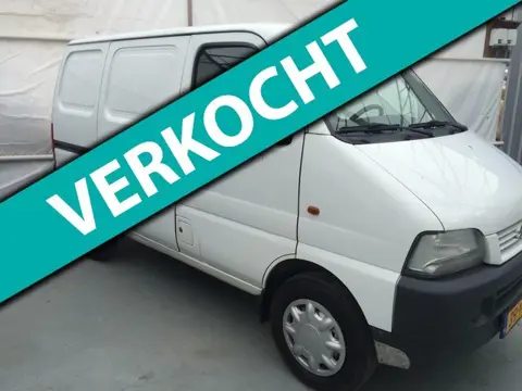 Suzuki Carry SUPERCARRY GEZOCHT GEVRAAGD