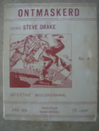 Steve drake 4 adv 3776