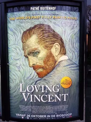 LOVING VINCENT filmposter.