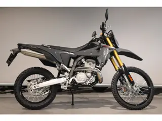 Suzuki DR-Z 4 S (bj 2026)