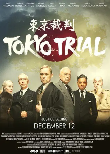 TOKYO TRIAL filmposter.