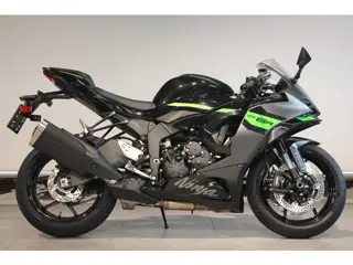 Kawasaki ZX-6 R (bj 2026)