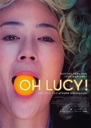 OH LUCY ! filmposter.