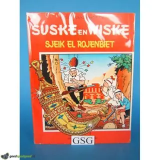 Sjeik El Rojenbiet nr. 90-22