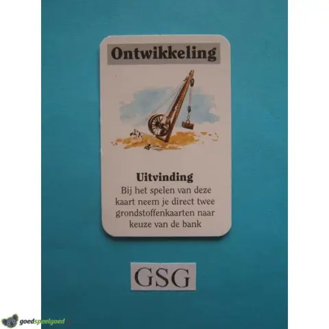 Ontwikkelingskaart uitvinding nr. 60300