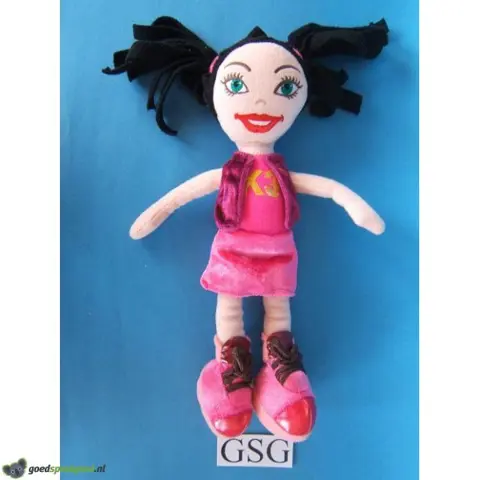 Kristel nr. 18017-02 (33 cm)