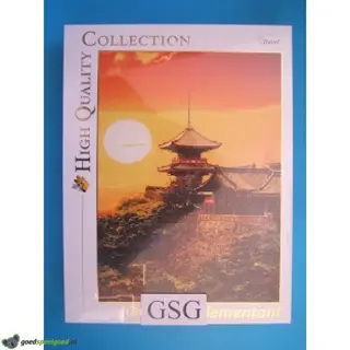 Kyoto Japan 1000 st nr. 39293-01