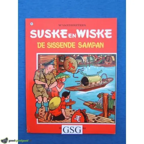 De sissende Sampan nr. 94-22