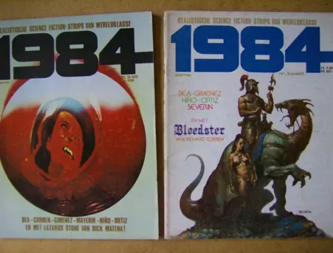 1984 adv5119