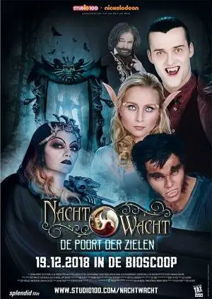 NACHTWACHT : DE POORT DER ZIELEN filmposter.