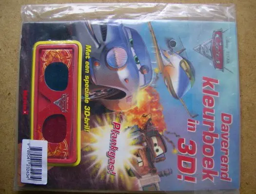 Cars in 3d adv5734