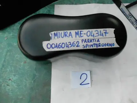 Distributor bulkhead for Lamborghini Miura