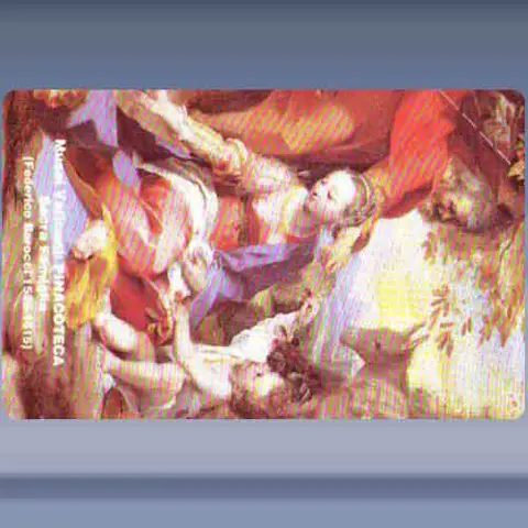 Musei Vaticani - Sacra Famiglia (1994)