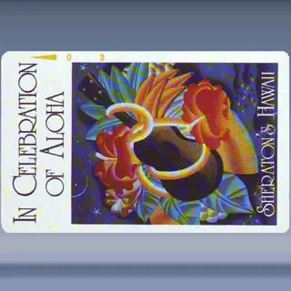 Sheraton's Hawaii (1993)