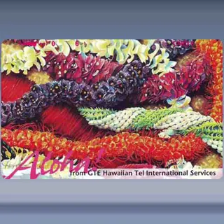 Leis - Aloha! (Rose) (1995)