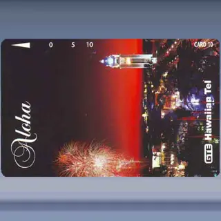 Aloha Tower & Fireworks (1995)
