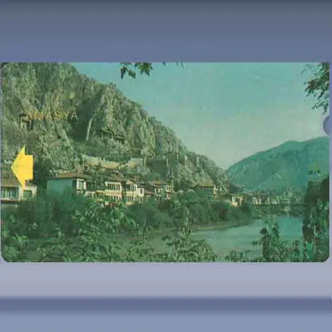 Amasya 2 (60) (1994)