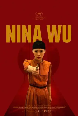 NINA WU filmposter.