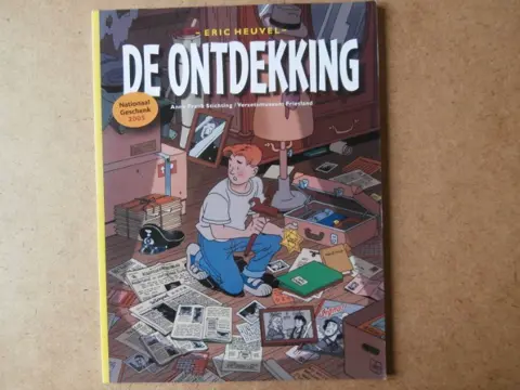 Anne frank adv6892