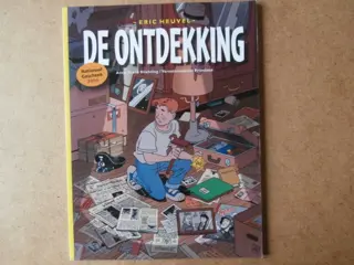 Anne frank adv6892