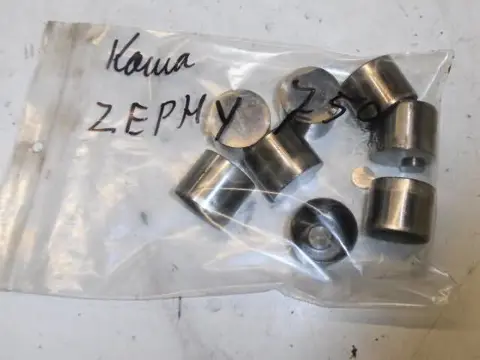 Kawasaki ZR750C Klepdoppen