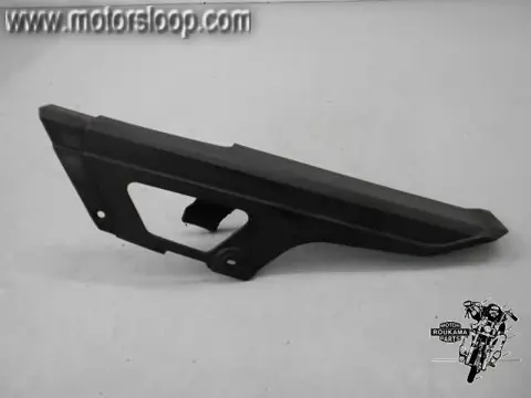 Kawasaki Z750(ZR750JJ) Kettingscherm