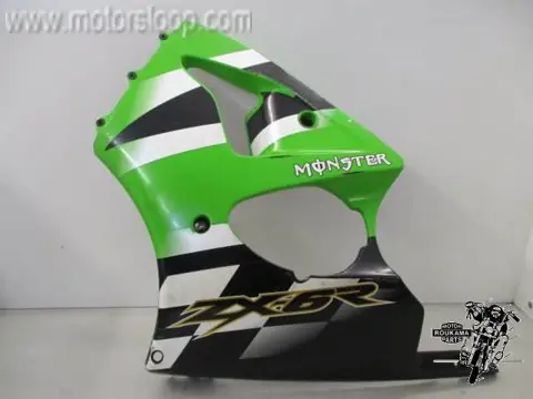 Kawasaki ZX6-R 636 Zijkuip links