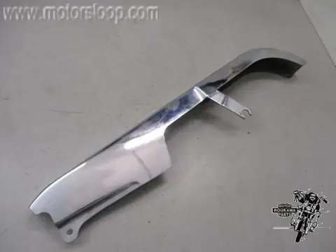 Suzuki LS650 Beltcover