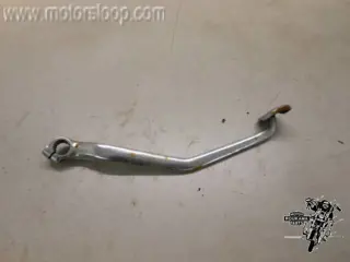 Suzuki GS450L Rempedaal 43110-44900