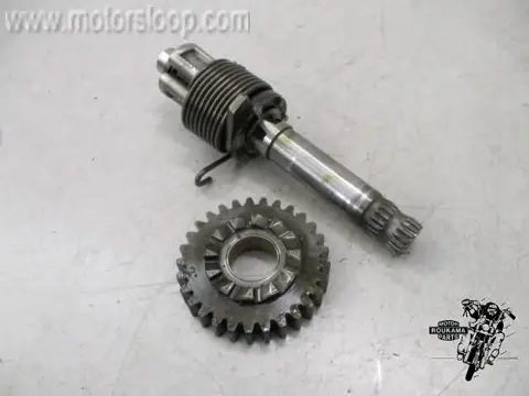 Suzuki DR400S Kickstarter as