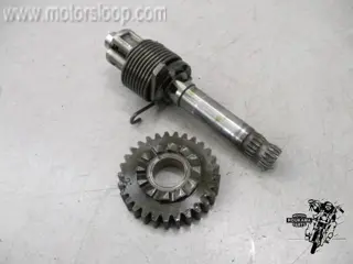 Suzuki DR400S Kickstarter as