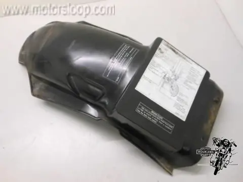 Kawasaki SR650 Binnenspatbord