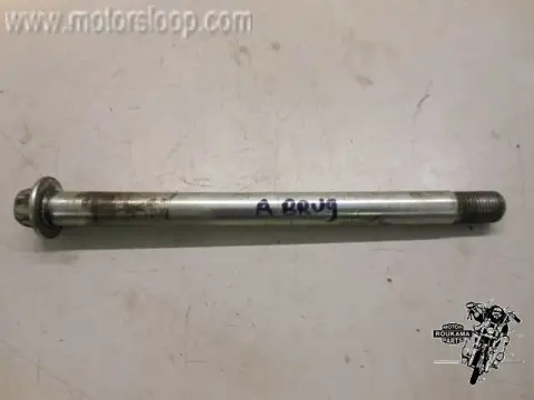 Kawasaki VN1500A Achterbrug as 33032-1131