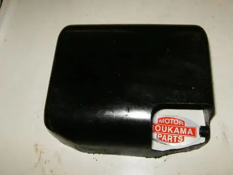 Kawasaki VN1500B Bobine Afdekkap