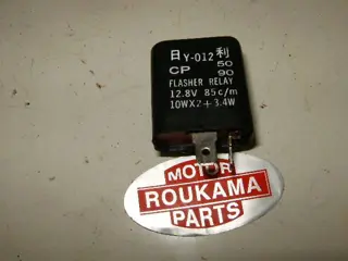 Kawasaki VN1500B Knipperrelais 27002-1053