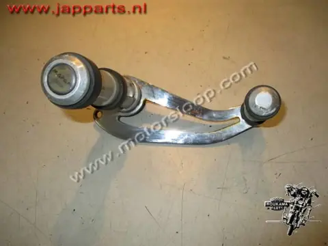 Kawasaki VN1500B Voetstep met houder rechts voor