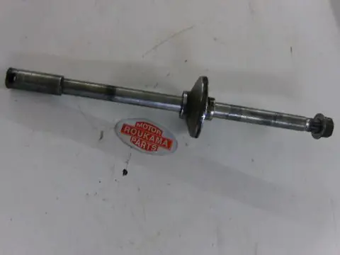 Kawasaki VN1500B Voorwiel As 41068-1243