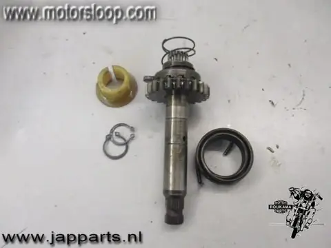 Kawasaki Z400B Kickstarter as