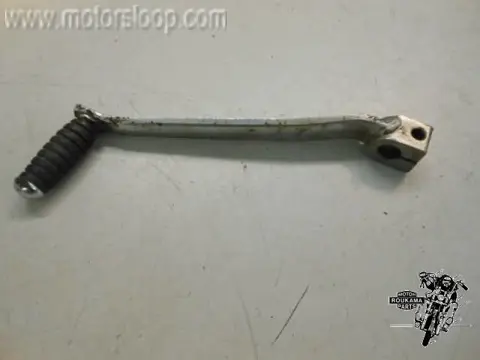 Kawasaki Z650B Schakelpedaal