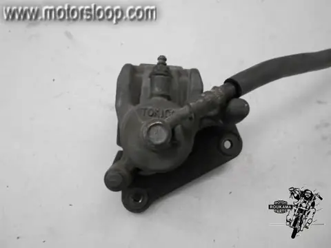 Kawasaki Z750(ZR750JJ) Remklauw achter