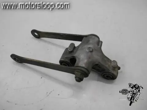 Kawasaki Z750(ZR750JJ) Schokbreker link