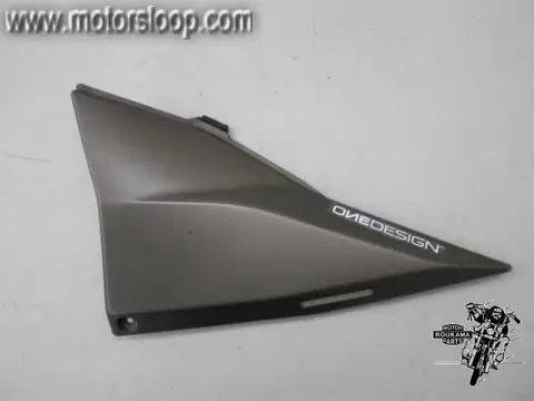 Kawasaki Z750(ZR750JJ) Zijkap links