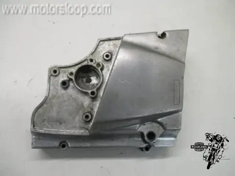 Kawasaki ZR1100 Voortandwielkap